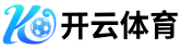 易游-YY体育官方网站-凯文加内特形象代言人