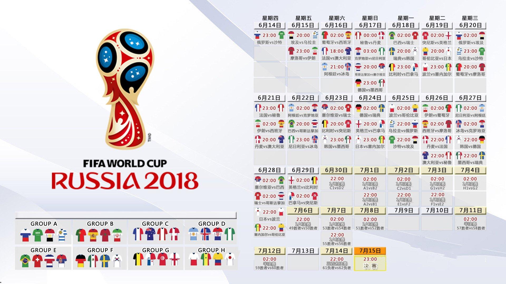 纳达尔鏖战五盘惊险晋级 法网14冠之路再启程